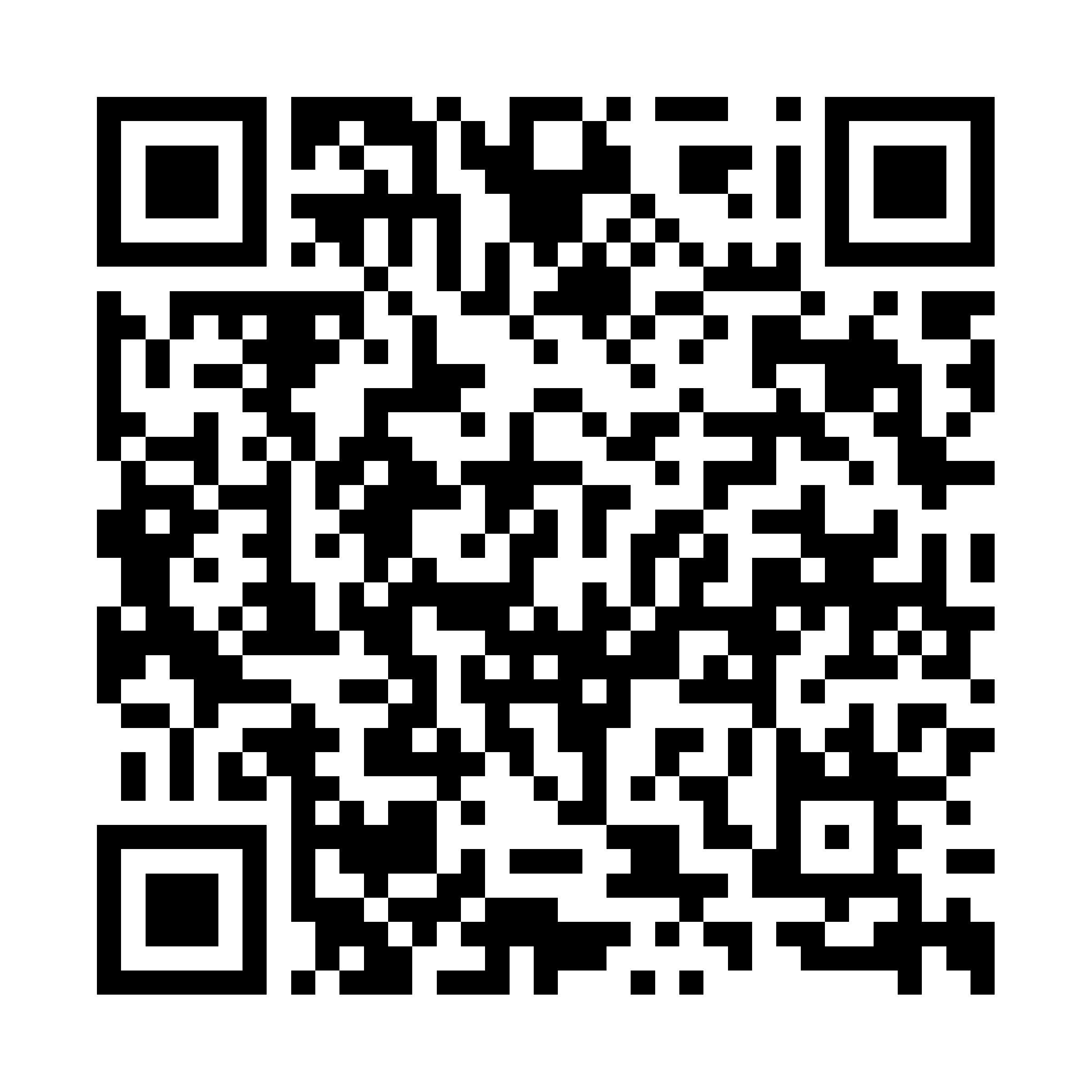 Zhudong Summary Court QRCode